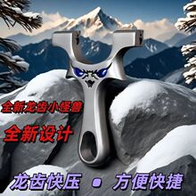 ��ħ��������С���ޱ�Ƥ��ѹ��������߾�׼����ְ���С��ħ����