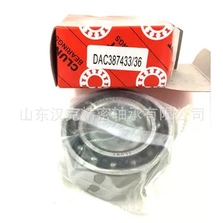 山东外贸轴承 汽车轮毂轴承 承接外贸轴承订单 DAC387433/36轴承