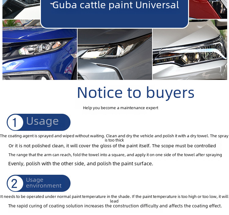 Car Paint Spray Image 7