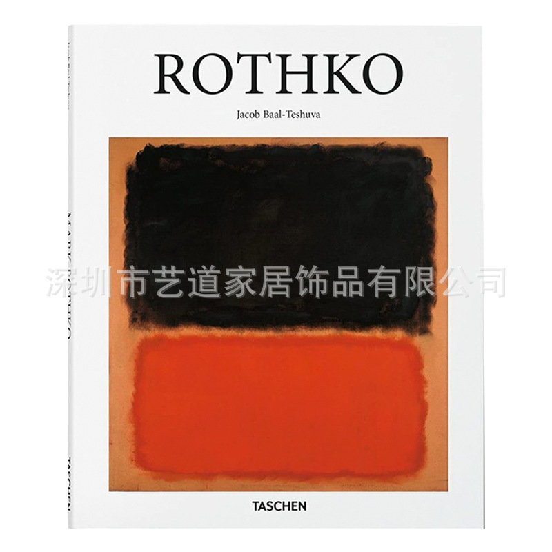 ROTHKO 아트 앨범 [260*220*15mm]
