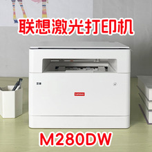 ������95���¡�����280DW�ڰ׼��������Զ�˫���ӡ�ֻ�Զ��2206