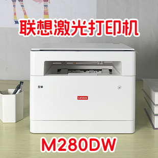 ������95���¡���280DW�ڰ׼���o���Ԅ��p���ӡ�֙C�h��2206