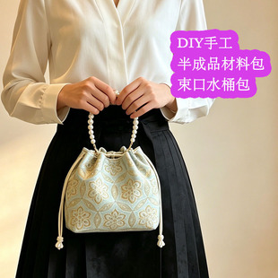 �����Ʒ��ɳ���F����ʽ���L���ڰ�diy���ϰ�Ůʽ��ӳ���ˮͰ��
