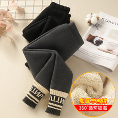 女童加絨打底褲秋冬加厚2024冬季新款洋氣外穿韓版一體絨兒童褲子
