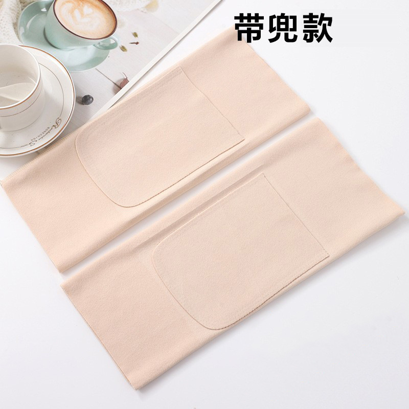 秋冬加热防寒德绒护膝加兜保暖运动贴片护腿套减缓老寒腿关节疼痛|undefined