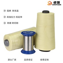 ��1000�ȳ��ߜ�200D-1500D���]�L�z��䓽z��2-10��316L���P�