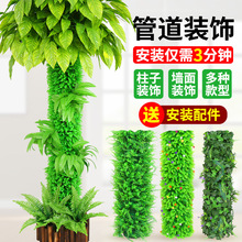 ����ˮ�ܵ��b�Ƥ�ٻ��ٗl�ړ����ӿ͏d�̨���ӾGֲ������