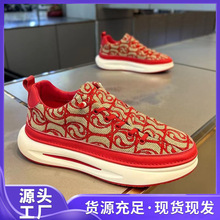 2026�¿�Ŀ�߶˷���Ь��ʿЬ�����ٴ����e���߰�Ь͸���\��Ь