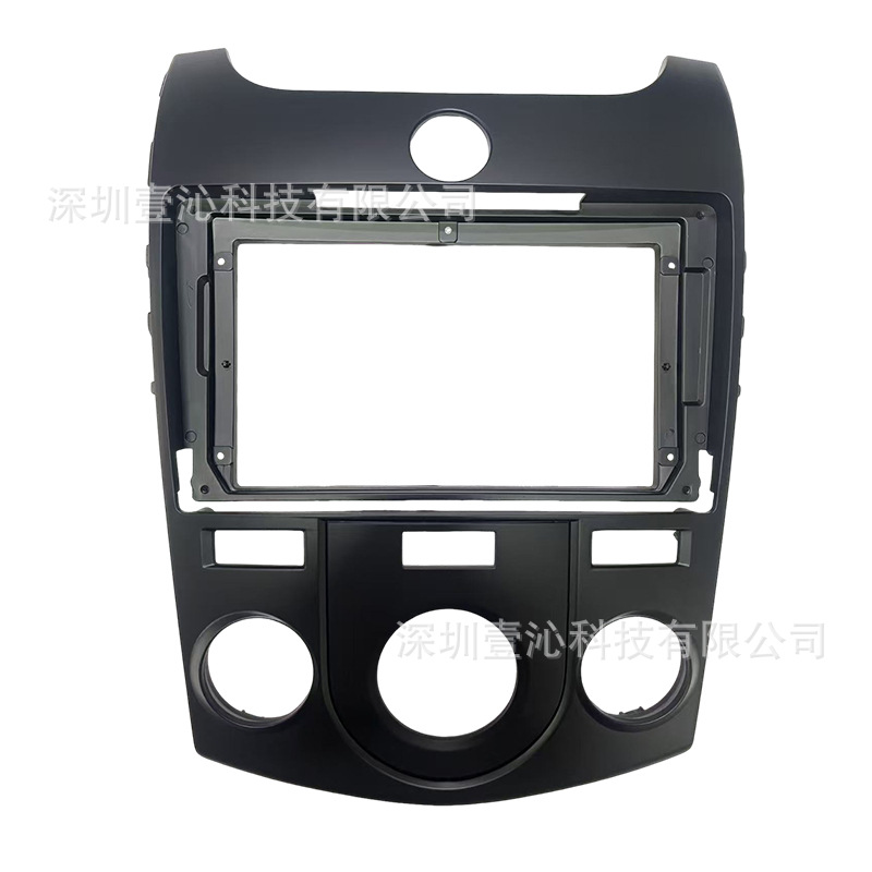 Suitable for 09-17 Kia Forte Android Large Screen Navigation Frame Center Console Versatile Frame Panel Dvd