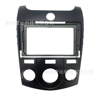 DVD Navigation Forte Android Large Screen - manual-face-frame-black