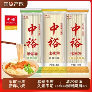 ��ԣ��о����750g��ˮ������ߦ�Lζ�u����횒��������ͷ���