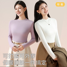源头工厂羊毛贴片打底衫女秋冬加厚保暖半高领内搭软糯修身秋衣