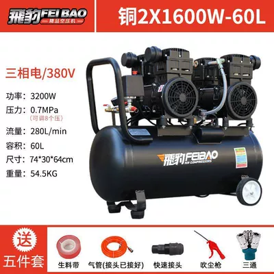 High Pressure Woodworking Paint Air – Hava kompressorları - all-copper-motor-1600x2-380v
