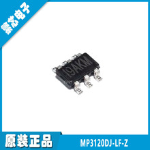 MP3120DJ-LF-Z �zӡI9A SOT23-6 ȫ��ԭ�b �_�P������IC �F؛����