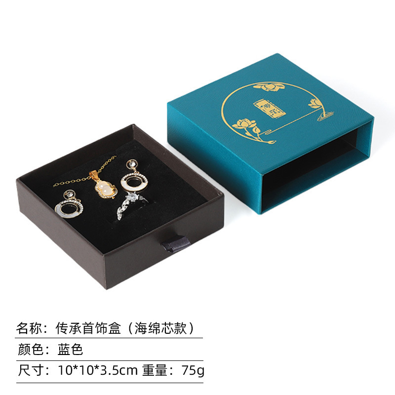 新款特价流苏传承抽屉盒古风唐卡翡翠手镯包装盒三件套首饰包装盒|undefined