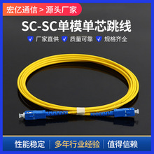 SC-SCģоwżоβwwMPOWl