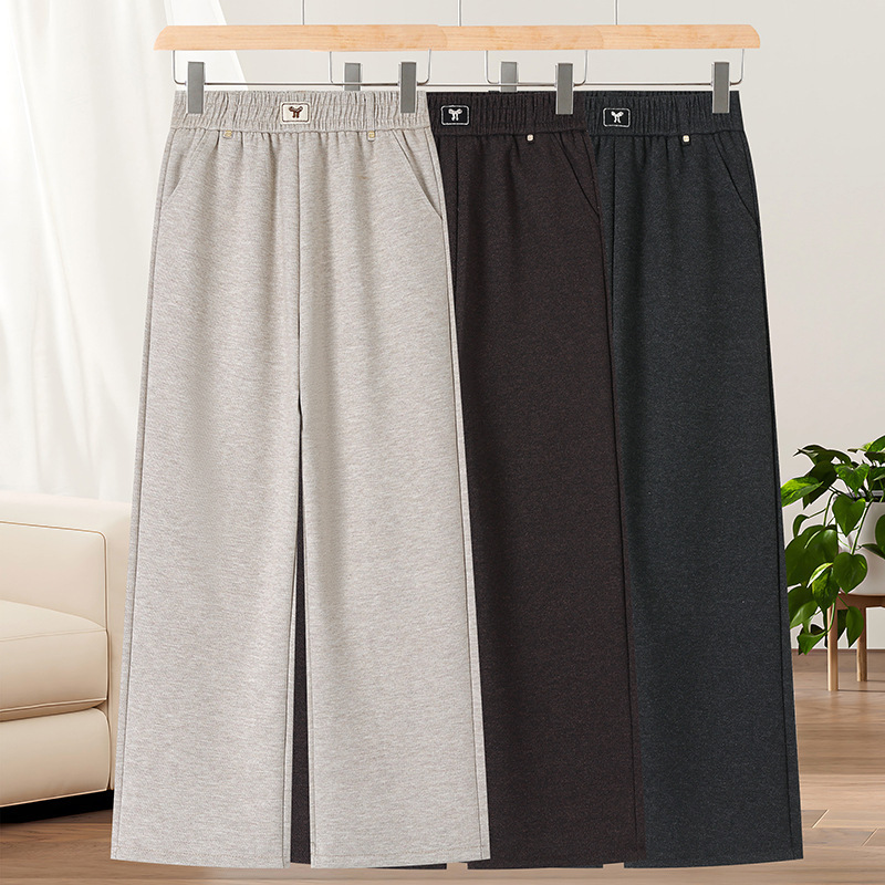 Middle-Aged Mom's Spring and Autumn Straight-Leg Casual Pants, Plus-Size Women's Loose Slimming Long Pants, Elastic Wide-Leg Pants for Middle-Aged and Elderly Women