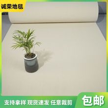 �Ӻ�l�y��̺�k���ҷ����ɲü��M䁵�̺؈ץ�|7���׼Ӻ�l�y��̺