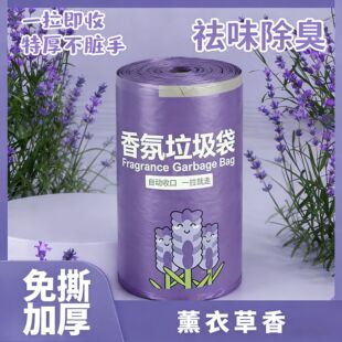 高级感女士斜挎包