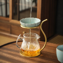 陶瓷茶滤茶漏支架一体茶隔茶具防烫泡茶配件茶海公道杯过滤分茶器
