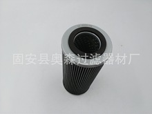 ��Ӧ ������άv2.1234-26 P2102312 P2092022Һѹ��о