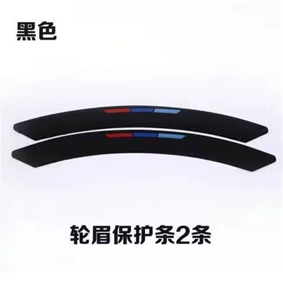 thickened silicone wheel eyebrow protection: Qapı və bamper qoruyucu zolaqlar - wheel-eyebrow-sports-black-standard