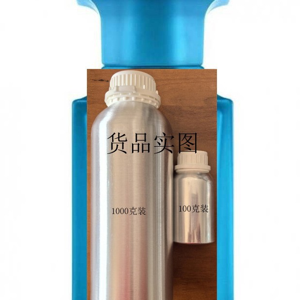 阿玛菲之水Mandarino di Amalfi Acqua香精100克(瓶)