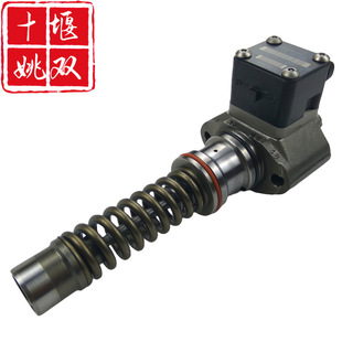 0414750004适用柴油发动机配件电控燃油高压单体泵总成 02112706-阿里巴巴
