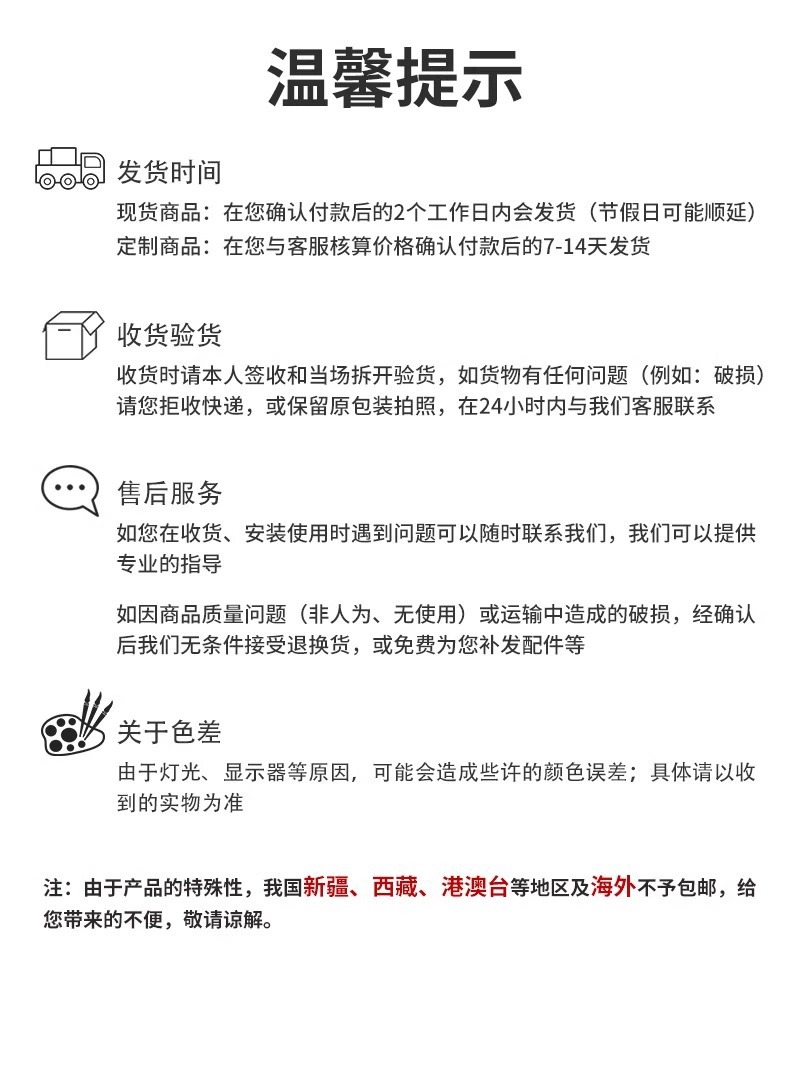 O1CN01QEu67m1TpRtNG7Uqv_!!2215743452431-0-cib.jpg