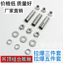 ��픽z�U�����M���������ļ�������ׇ��˃ȱ���Û���FĸM6M8M10