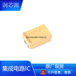 TAJD477K006RNJȫ��ԭ�S���wSMD늽��g��������Ԫ�����F؛���l