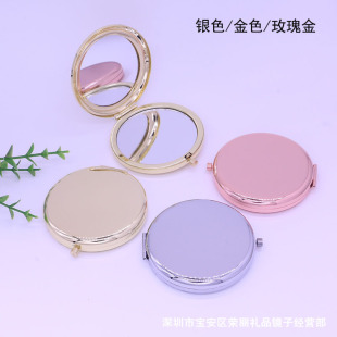 ����Ʒ�|���وA���p��С�R�ӱ�y�S���ۯB�R�ӿɿ�logo �S��ֱ��