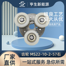 hosh 늄�����܇�l�әC�X݆늙C�X݆�����X݆36�X�X݆����