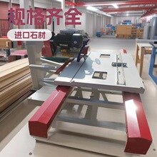 �ɴu�и�C̨ʽС�Ͷ๦��늄�ʯ��45��ˮ�е��ǙC�r��Cе