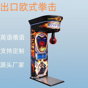 ȭ���_��Ͷ����ȭ�lй�p�������Α�Cȭ���C���Z�y��������ȭ�C