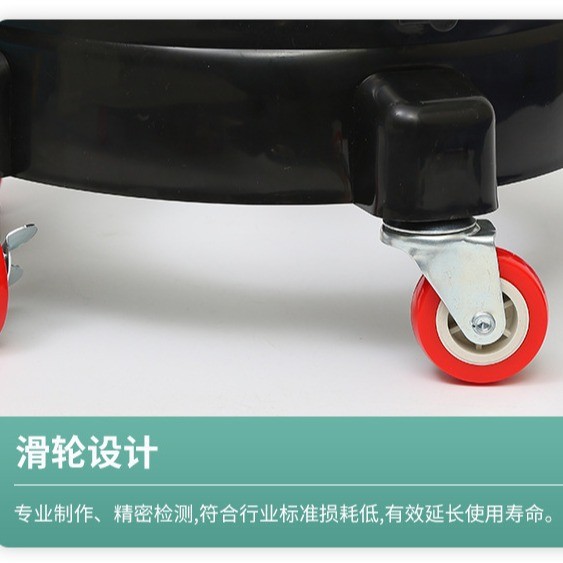 New Cross-Border Car Wash Bucket Universal Pulley Base Bracket Car Car Supplies Cleaning Tools Manufacturer Wholesale