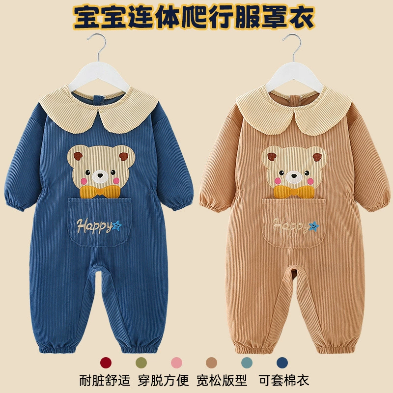 Детская одежда для скалолазания