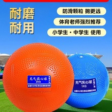 ������2KG�п������w����ԇ2����Ӗ�������U����ŮС�W��1KG���