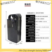 �ŵ�늄�܇�늳��늳�������ͳ����̨⏐۬�ͨ�ÿ�����