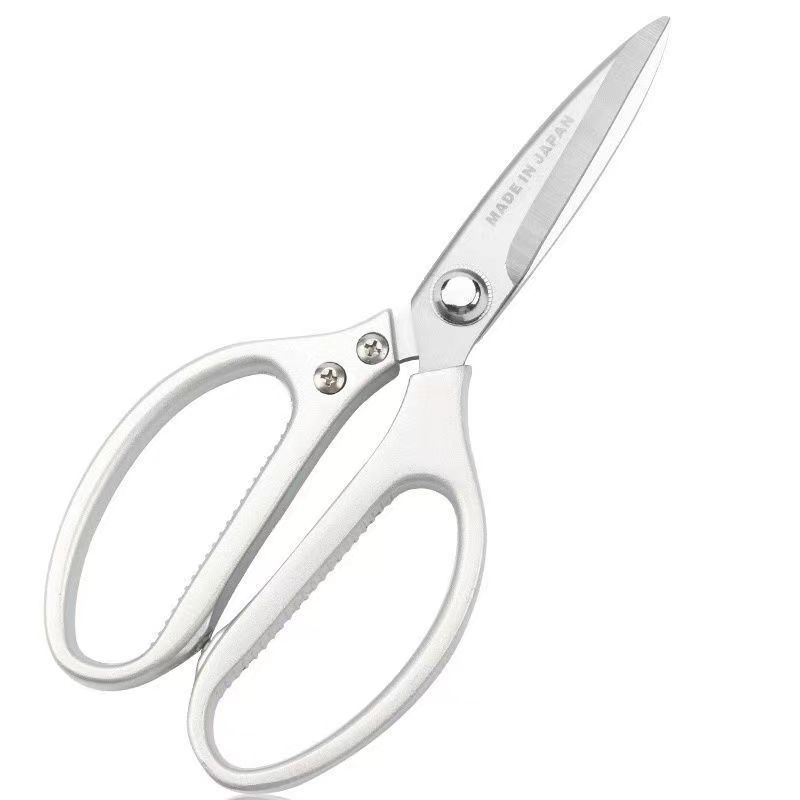 Scissors Household The Fifth Generation SK5 Kitchen Scissors Stainless Steel Household Multi-functional Shear Bone Killing Fish Food Chicken Bone Scissors