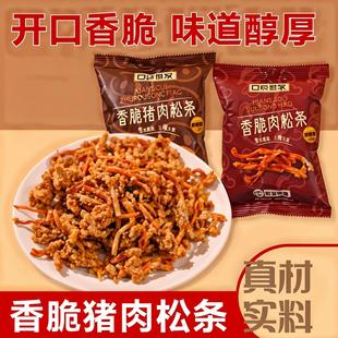 �ڴ�����������ɗl��ʳ�i������ʳС���k���Ҳ��c���e����15g/��