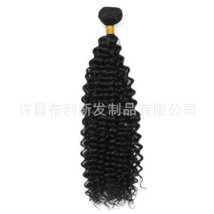 26Ӣ��30Ӣ��Deep Wave���w�l������ˮ���yDeep Curly Hair Weft