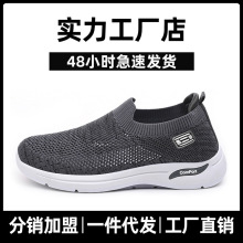 Ь����2026������Ь�ļ������_���eЬ͸��W��Ь�U�ղ�Ьһ�����l