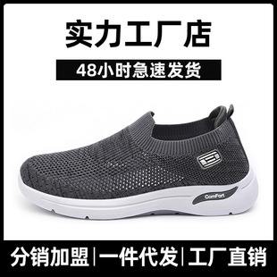 Ь����2026������Ь�ļ������_���eЬ͸��W��Ь�U�ղ�Ьһ�����l