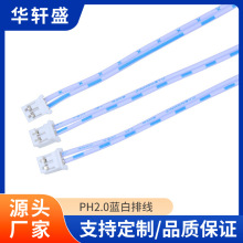 PH2.0�{���ž���܇�����a�~�B�Ӿ����ư��B�Ӿ�֧�ց�D�� ��