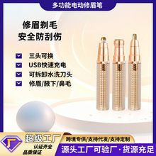 �羳����һ늄���ü���ڼt��ë��Ůʿ˽̎��ë�x�๦�ܳ����ü��