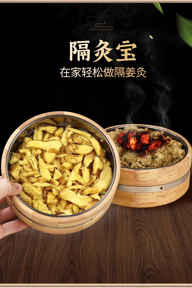 Oak Wood Ginger Moxibustion Box with Lid Large Size Home Ai Jiu Navel and Abdominal Warming Tool with 500g Aged Moxa Wool overview