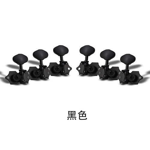 Folk guitar tuner knob, universal tuning shaft, silver acoustic guitar string twister, open tuning accessories