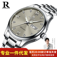 小红书同款品牌男士机械手表高级感防水全自动镂空陀飞轮机械表男