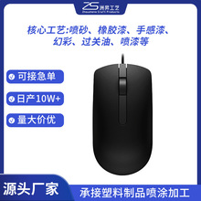 ��ӮaƷ�����⚤���懊��ӹ��V�ݏĻ����T���S�ԄӾ����T�ӹ�